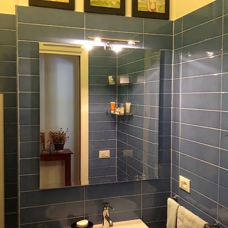 Διαμέρισμα Emoapartment